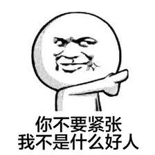 吃东西总咬腮帮肉是怎么回事,吃东西总是咬嘴看什么科