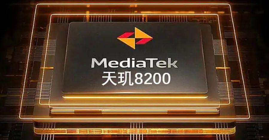 全球最强手机芯片天玑1200排第四,手机骁龙处理器天玑排名最新