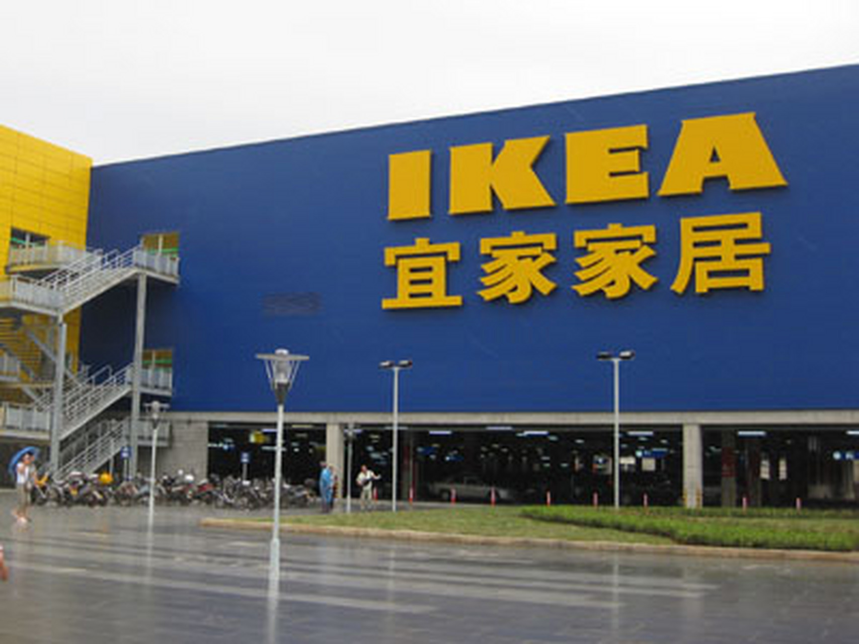 从月入2000到月入20000,一个普通人怎么做到月入4万