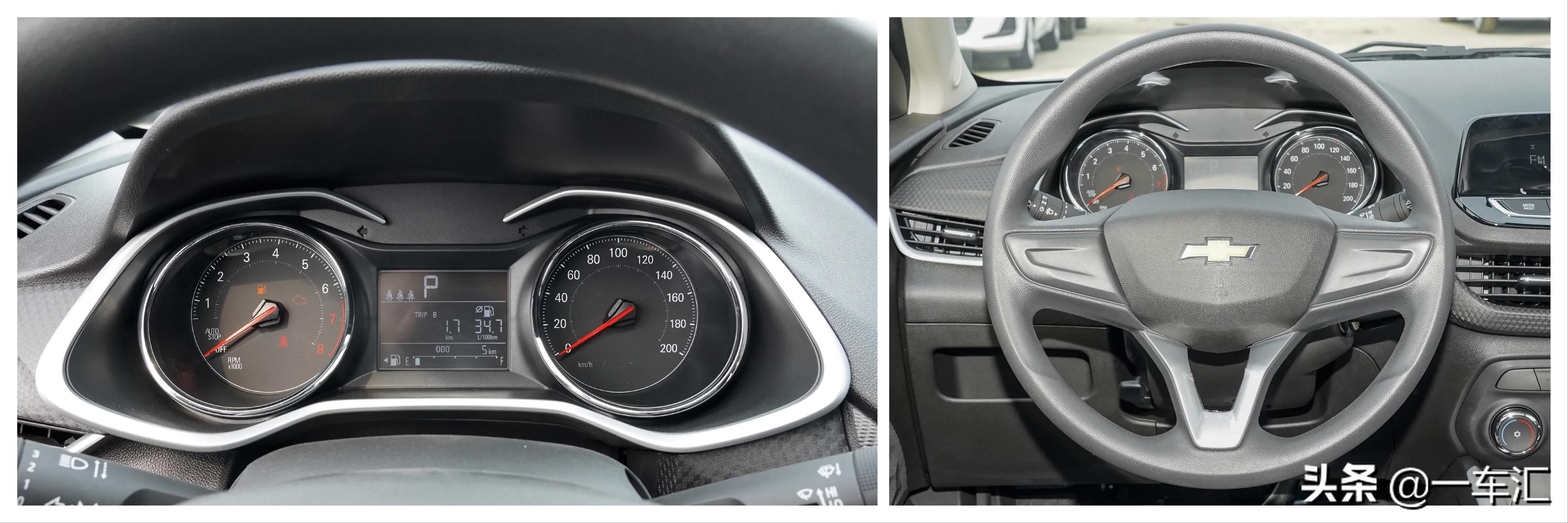 2024款科沃兹325t自动欣悦版,雪佛兰科沃兹325t自动欣悦版测评