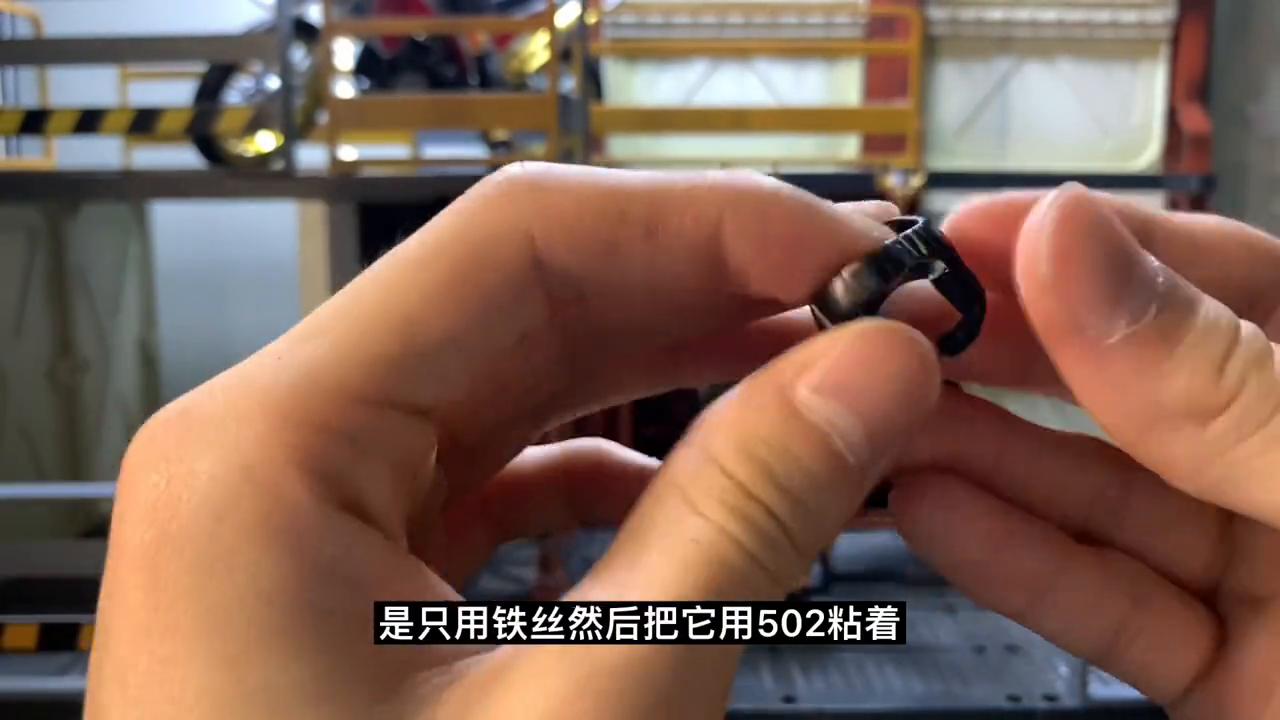 真骨雕究极空我动作,真骨雕空我究极形态为什么贵