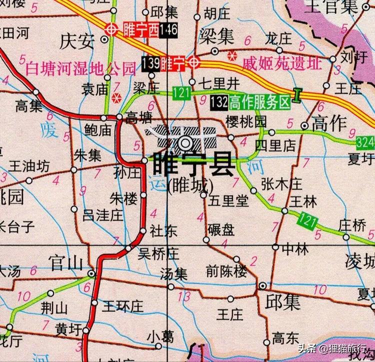 睢水安宁的意思,睢水安宁是什么意思