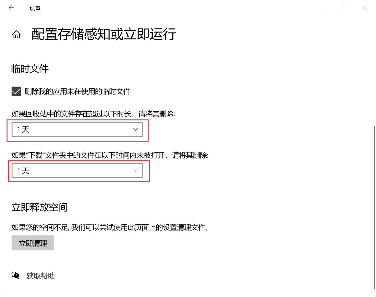 电脑卡顿反应慢怎么办视频教程,笔记本电脑卡顿反应慢怎么办