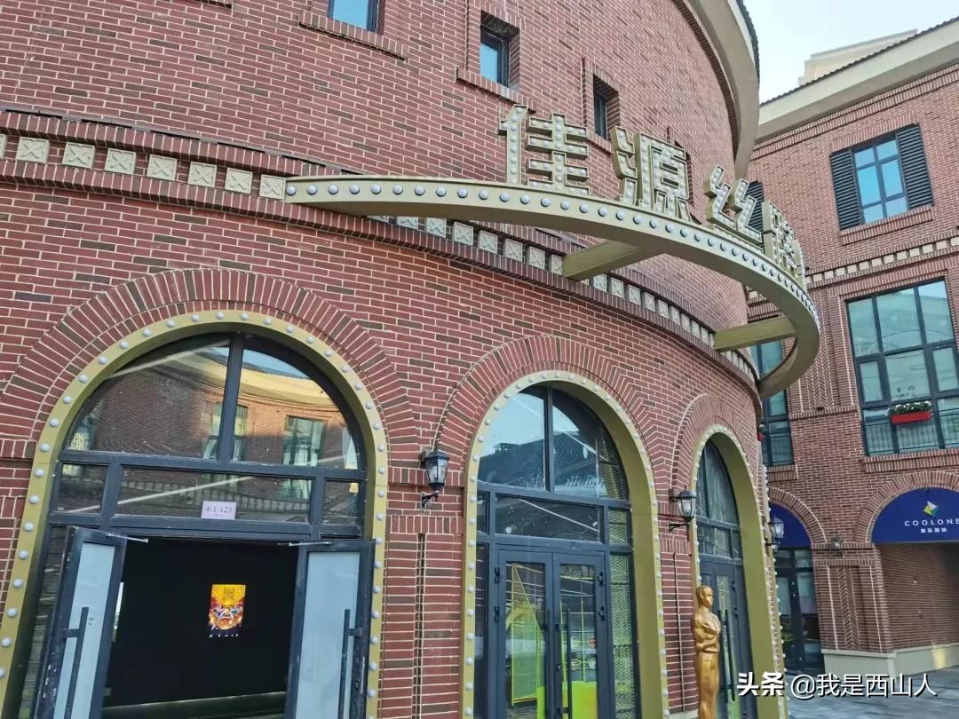 无商不活无市不兴,无商不成市