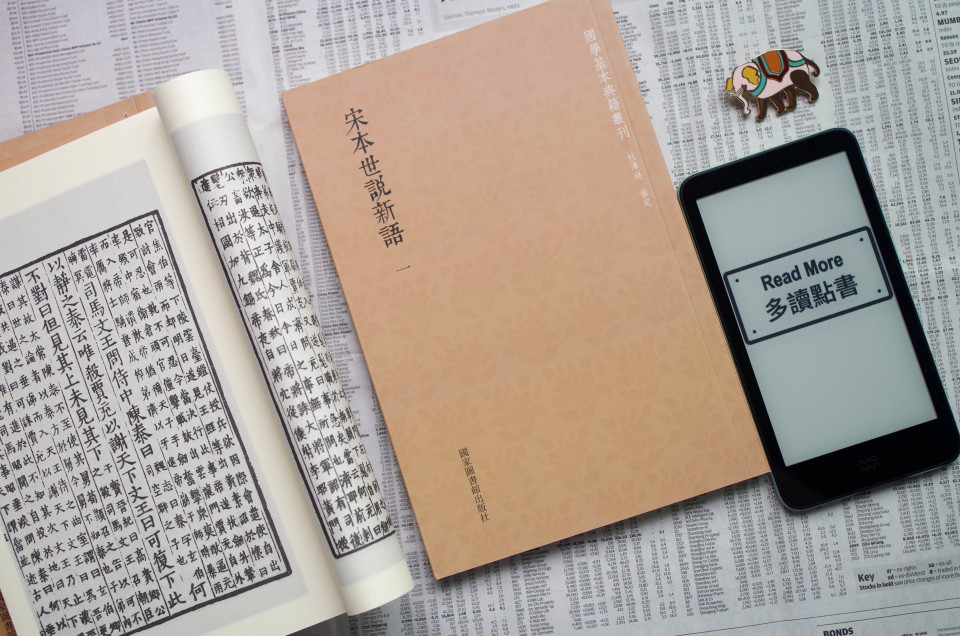 423世界读书日精品图书,423世界读书日折扣