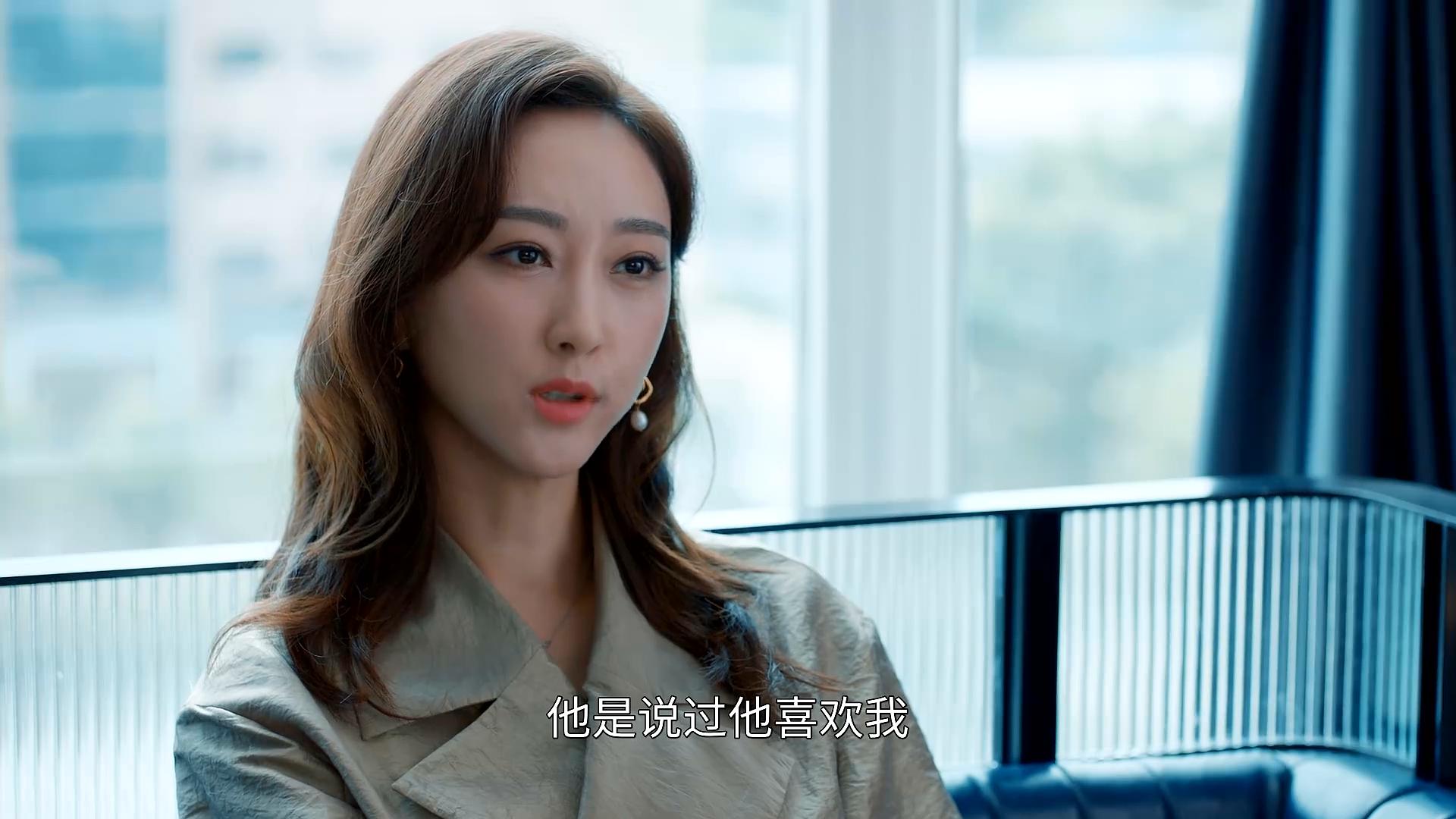 杨争图“钱”，赵颂文贪“欲”，2人一拍即合，谁能笑到最后？