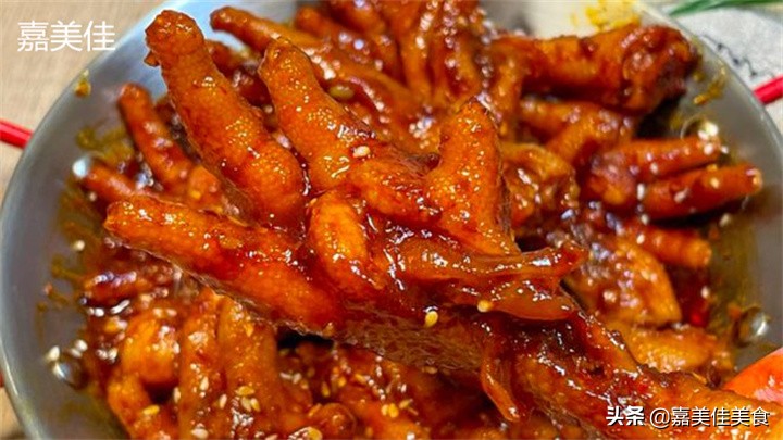 鸡爪好吃有诀窍试试这个新做法,鸡爪这样做全家人都爱