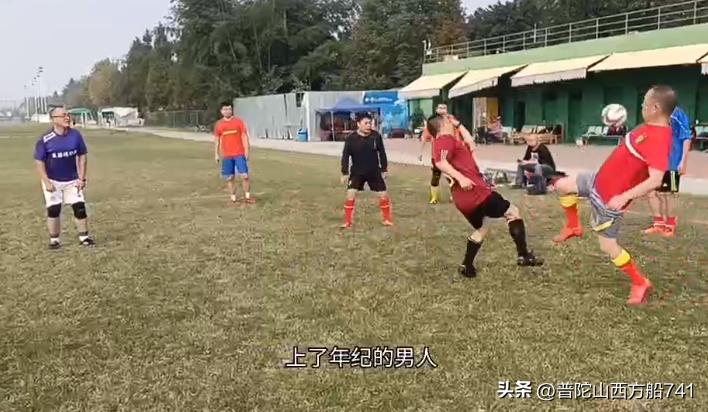 太平寺足球的故事（规则）