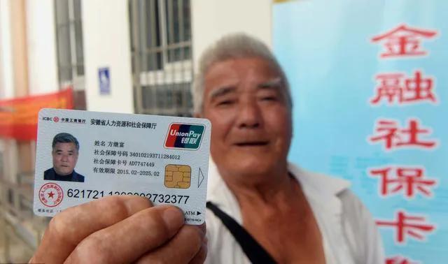 社保卡未及时领取会被注销吗,社保卡没在规定时间领取被注销了