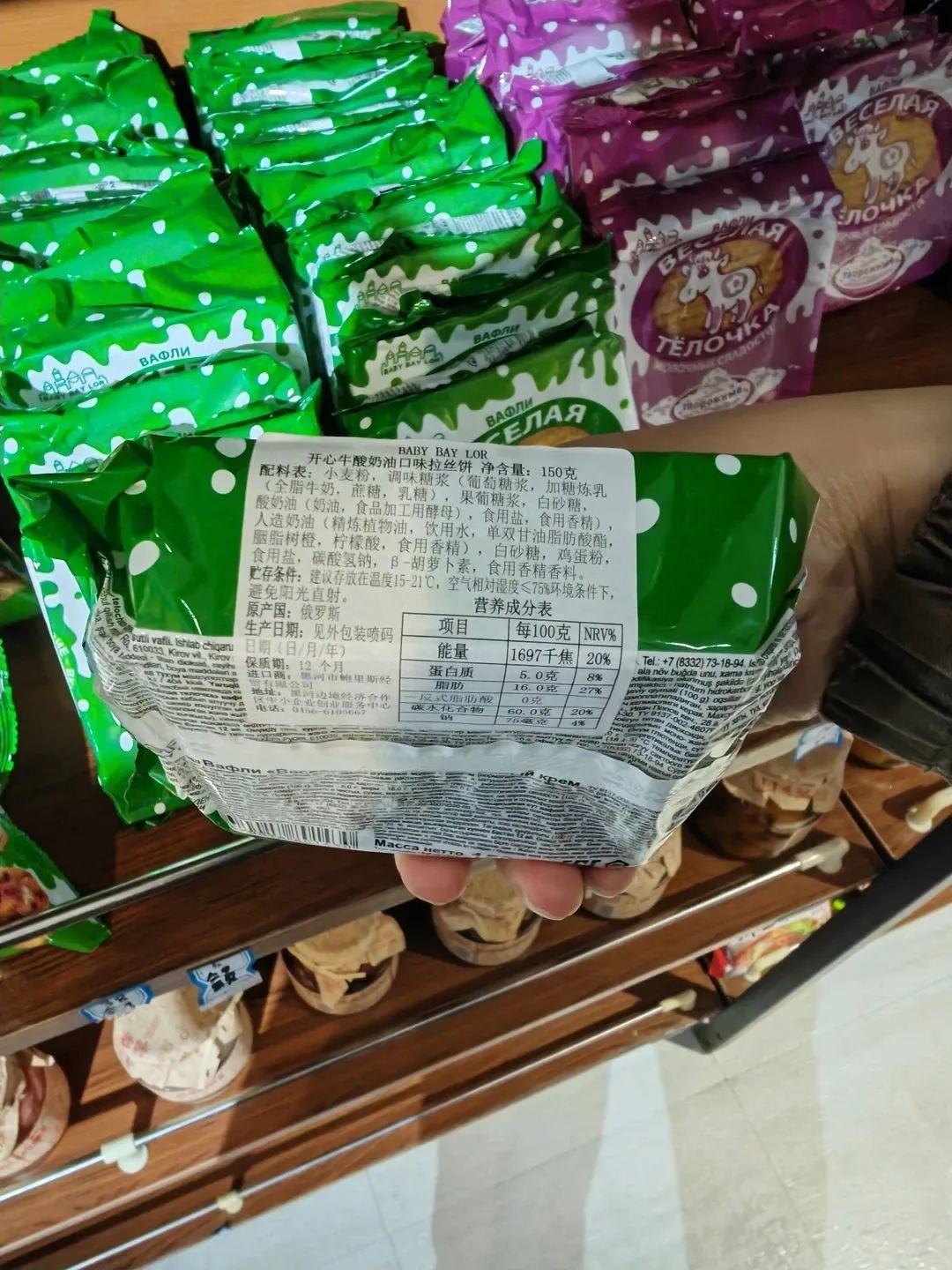 边境公益诉讼视频,检察机关依法推进公益诉讼