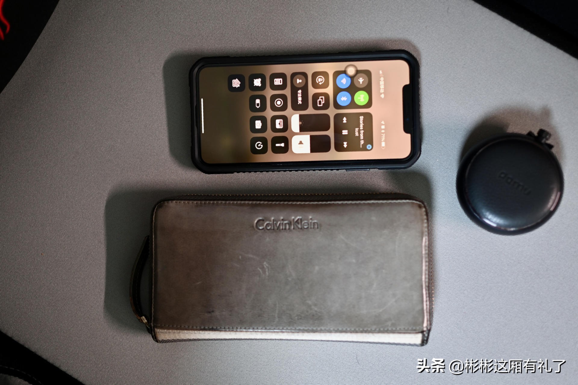 你是否也一样,你是否也一样2016完整版