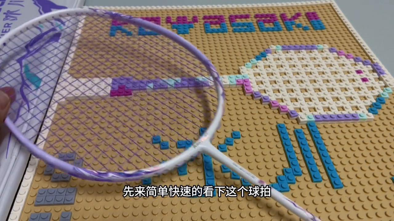 川崎入门推荐哪一款,川崎冰川礼盒版与普通版推荐哪个