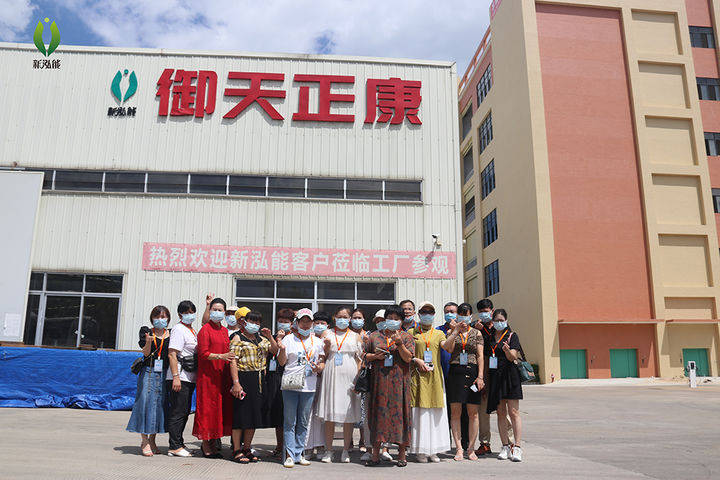 新泓能光波房加盟店赚钱吗,新泓能光波房真的有用吗