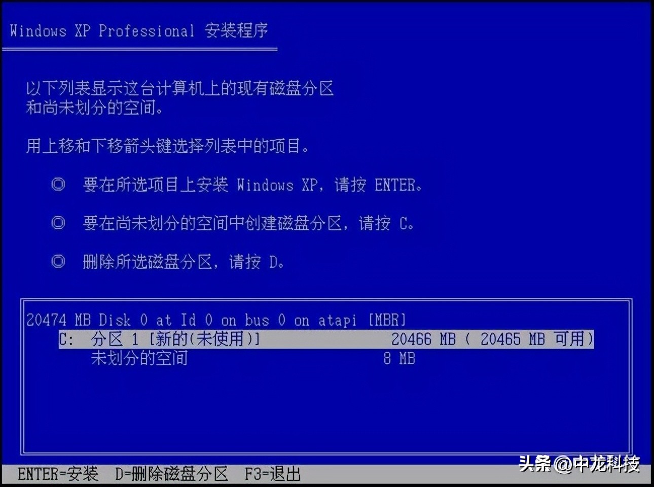 windowsxp经典主题下载,windowsxp经典动画