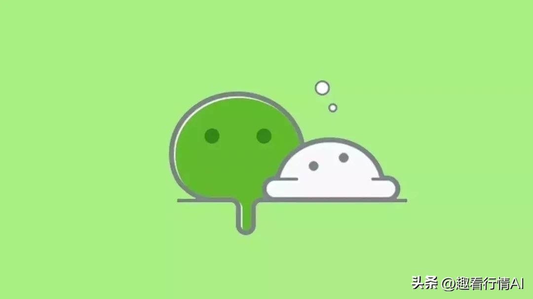 微信问一问是什么功能,微信问一问功能在哪里