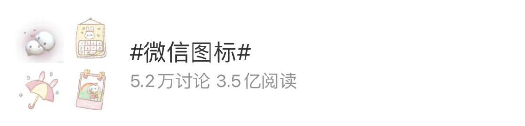 微信朋友圈如何一键转发到朋友圈,微信里怎么转发别人的朋友圈内容