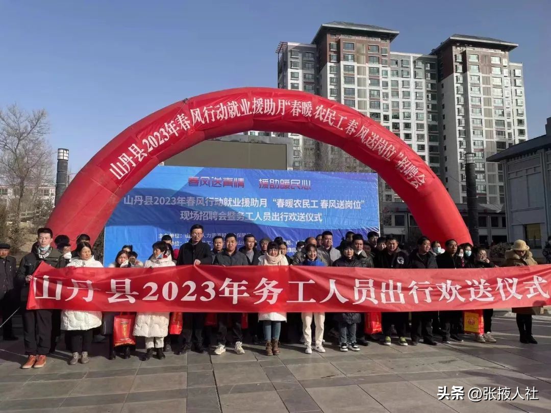 辛巴农村助农现场,辛巴公益助农活动