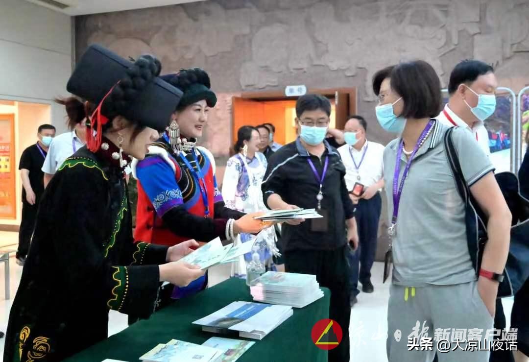 越西自驾一日游,延安之旅