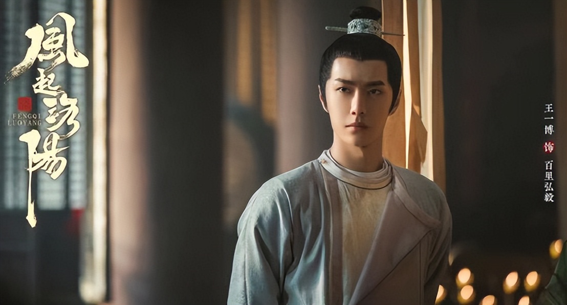 陈情令王一博爆红,陈情令王一博永远都是仙气飘飘