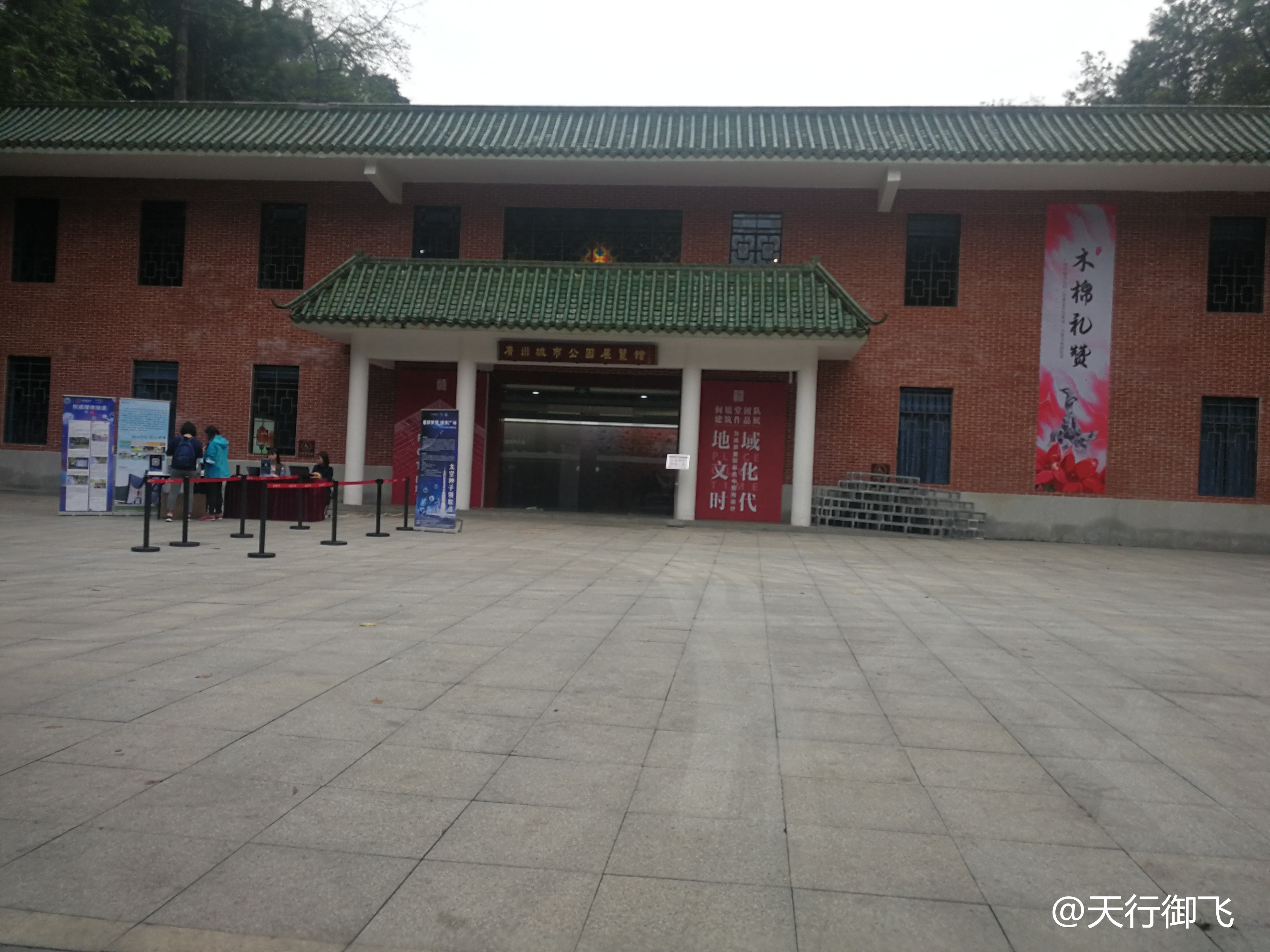 越秀公园游览最佳顺序,广州越秀公园旅游线路图