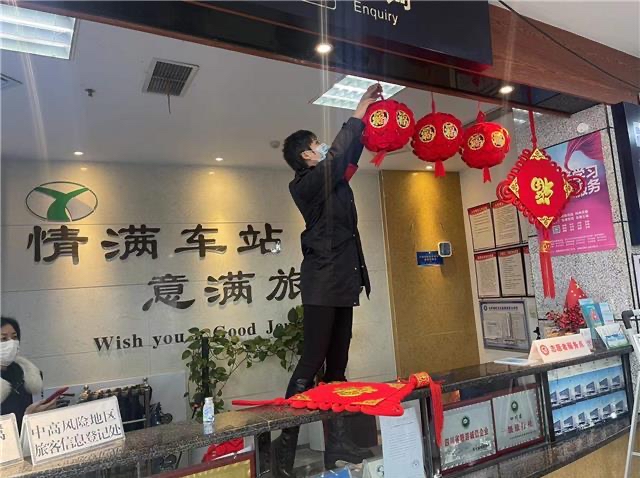 春运开启|火车南站开通45趟列车石羊客运站严把防疫关护旅客平安