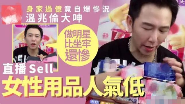 陈小春为何拍烂片,陈小春为什么拍烂片