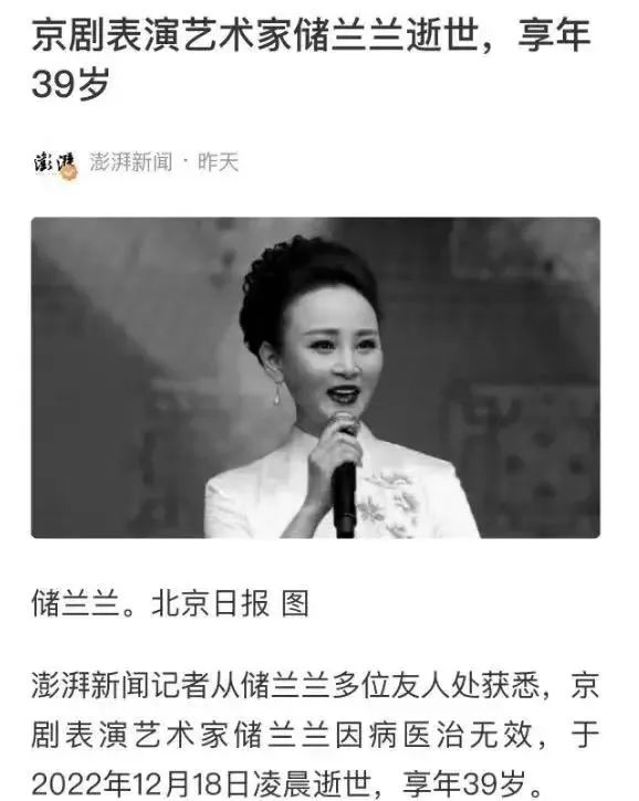 连花清瘟和扑热息痛用法,吃了连花清瘟后全身起水泡