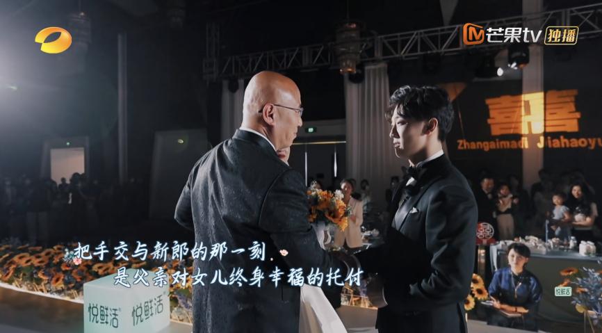 中国婚礼有什么讲究,中国婚礼仪式大全