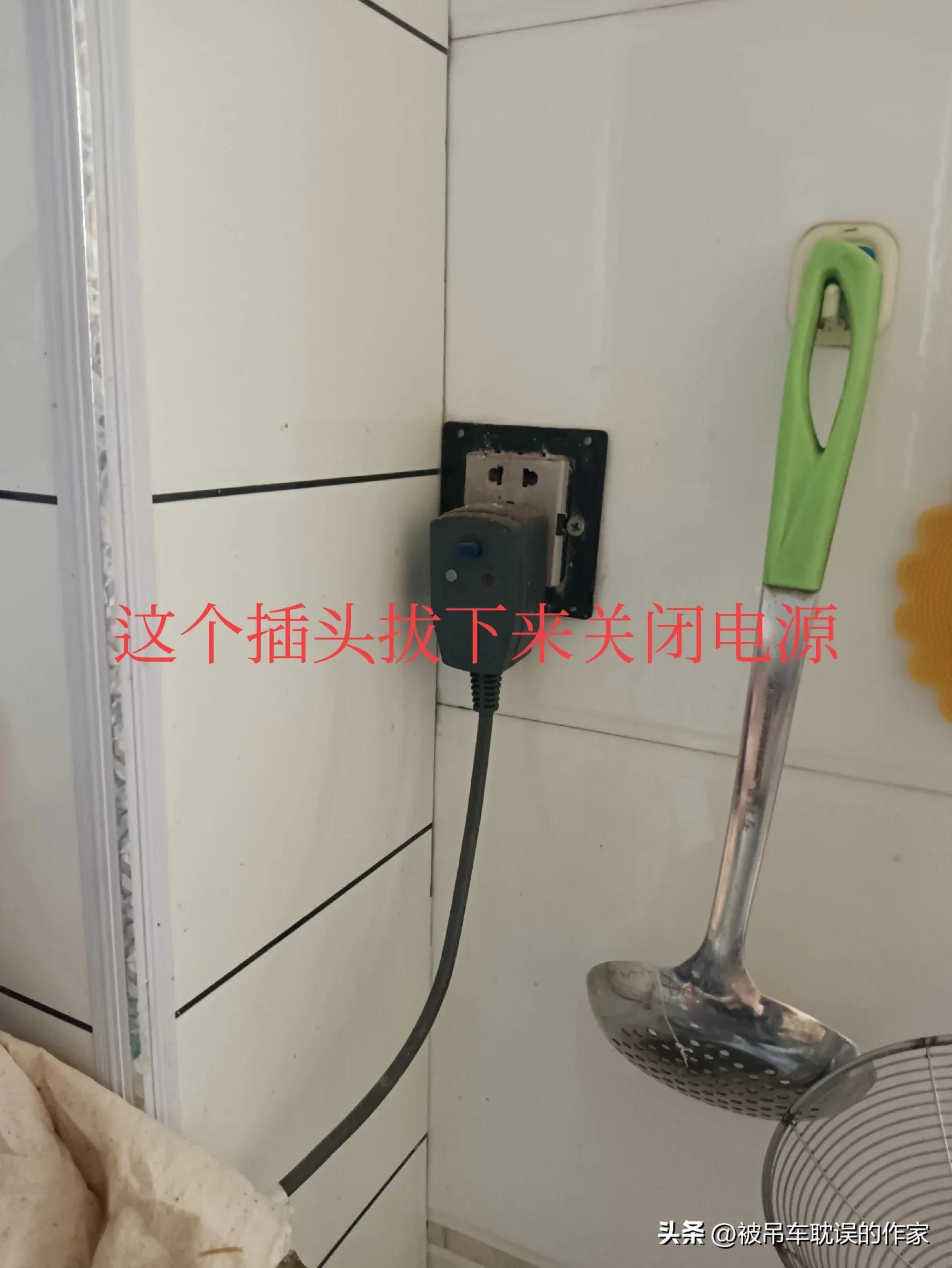 壁挂炉补压阀一直开着,燃气壁挂炉缺水了怎么加