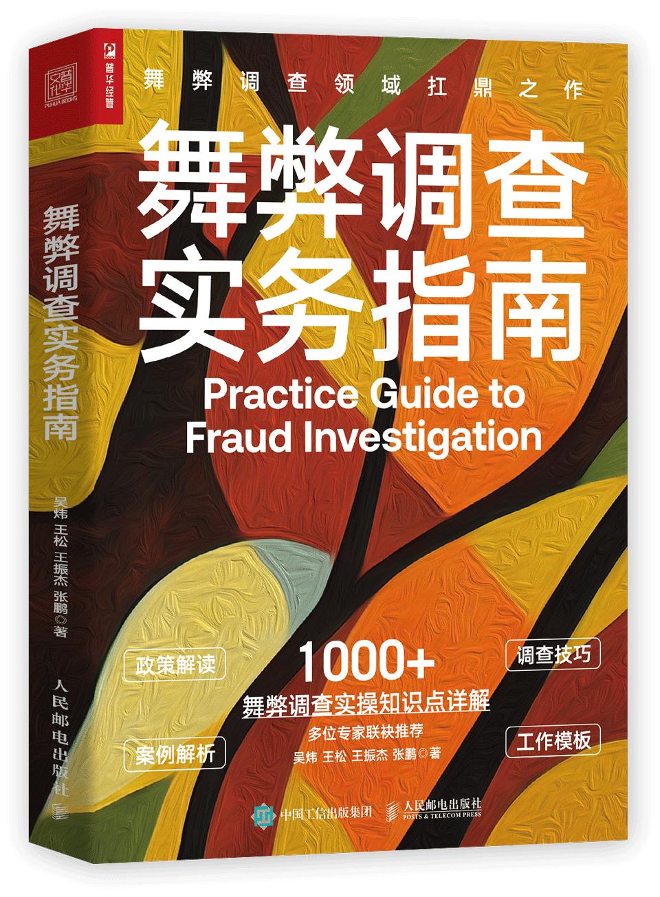 2023年出版的新书推荐,2023年最火的新书完结