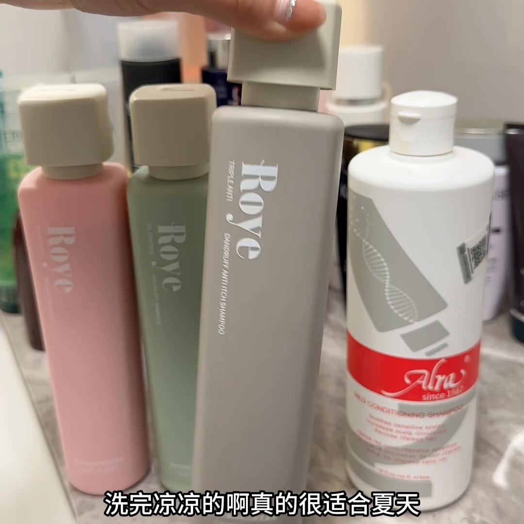 芬浓洗发水好物分享直播间,自用分享轻素洗发水