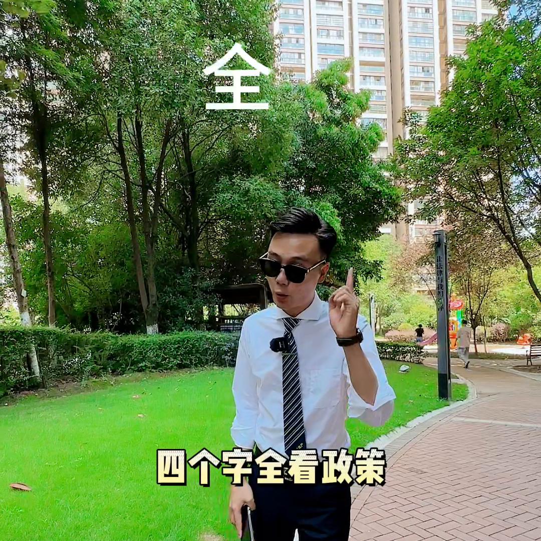 房产经济萎靡是好是坏,房产萧条的原因