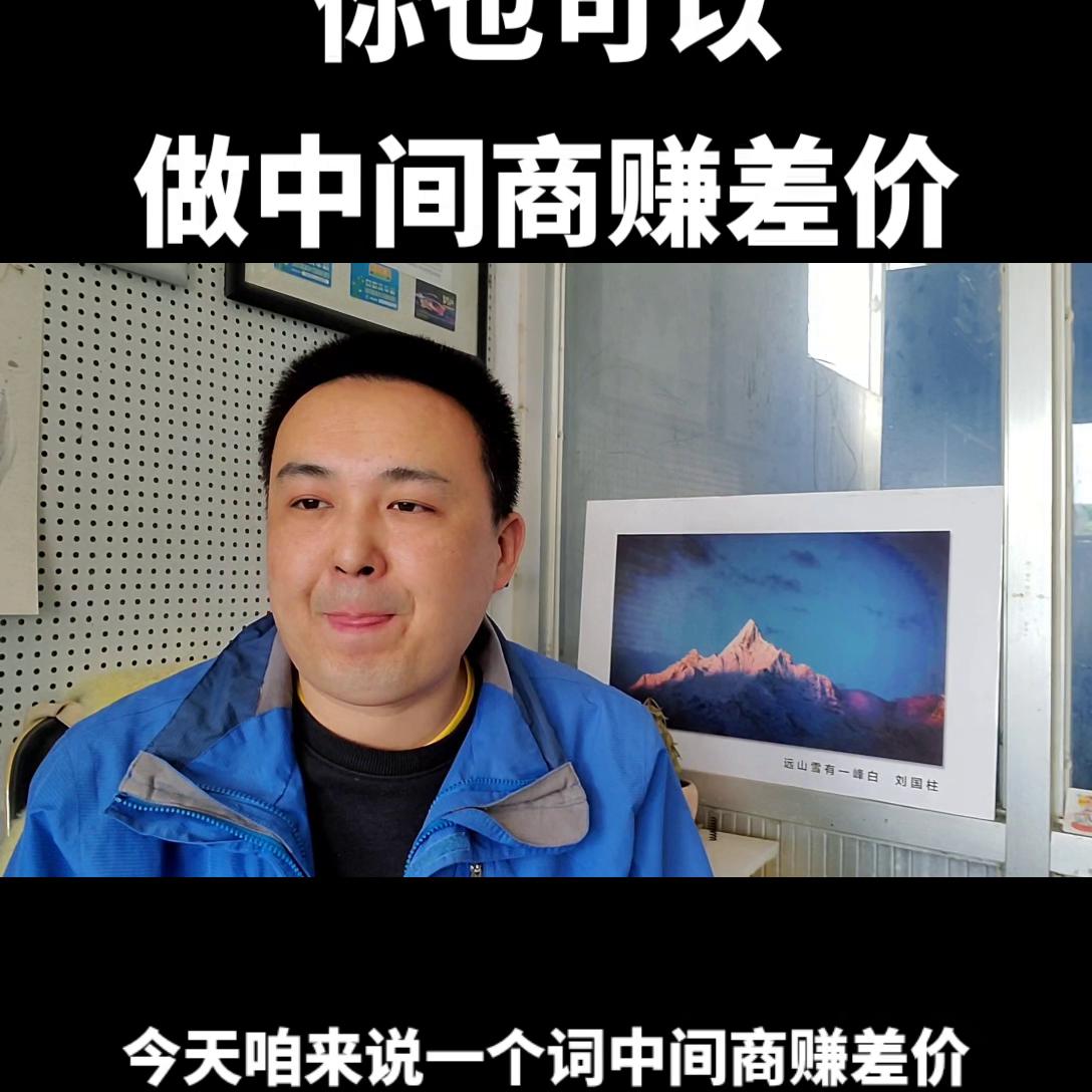 最挣钱的洗车机,低成本投资洗车机