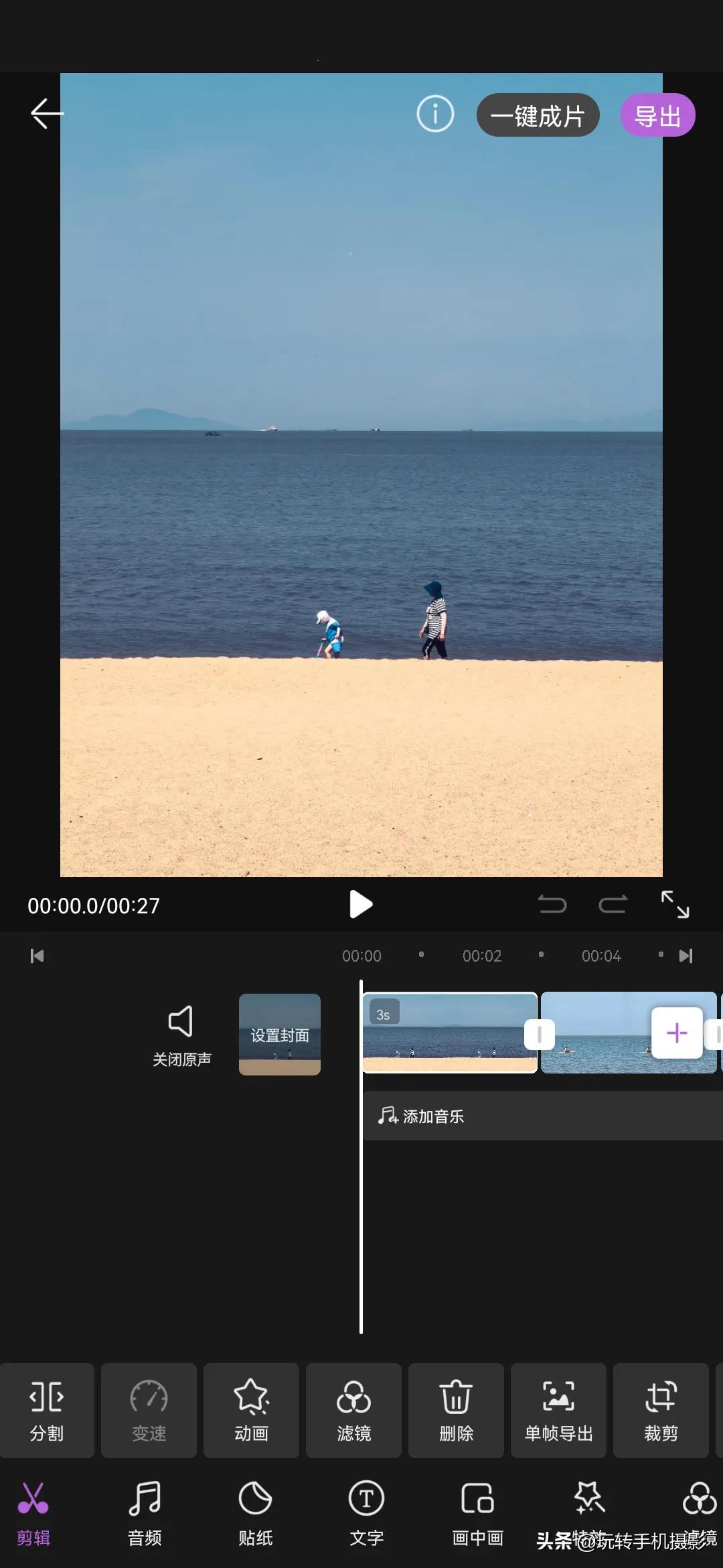 手机相册重复照片怎么整理删除,苹果手机照片怎么归类整理