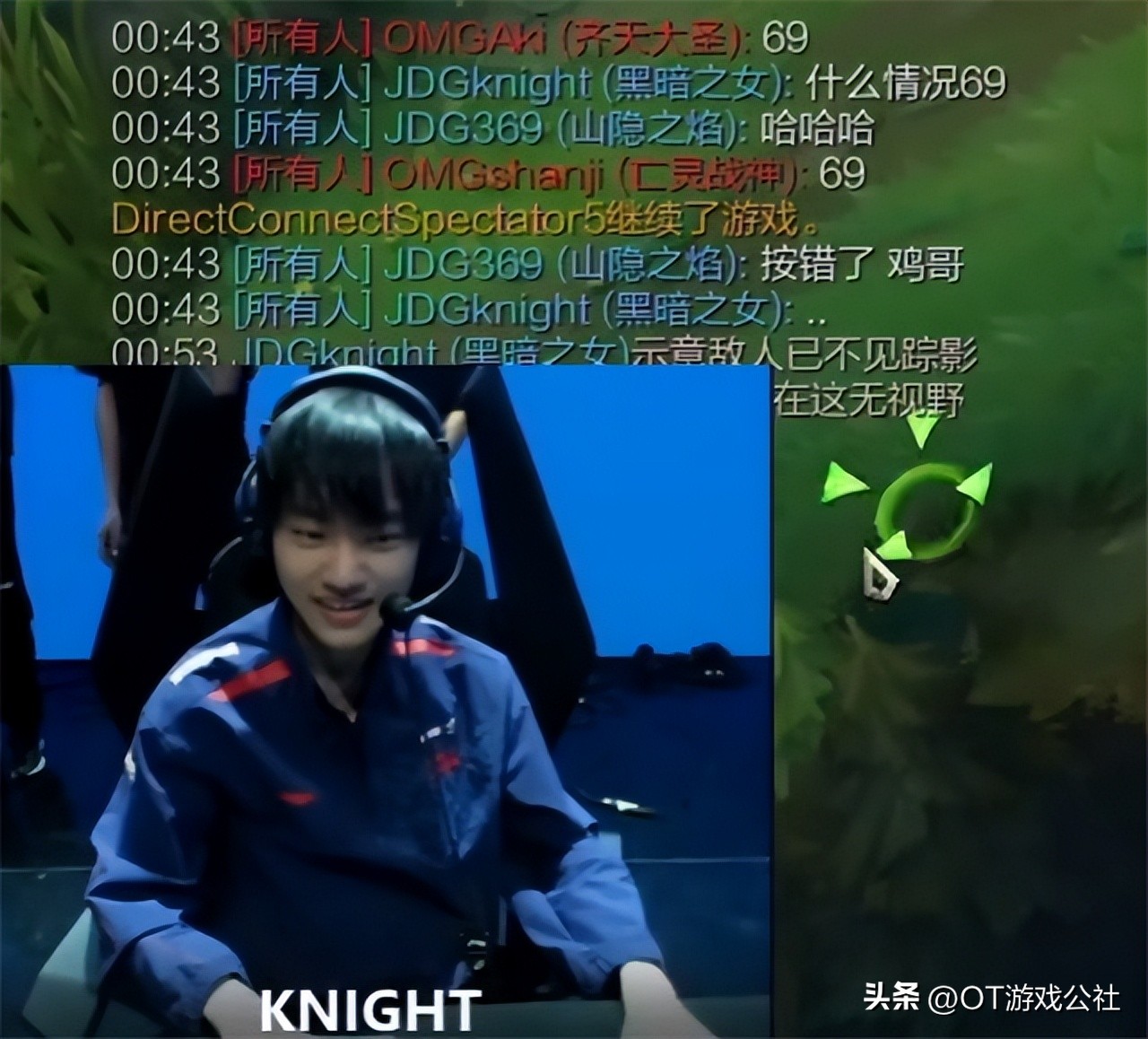 369对线山鸡弱爆第一视角,369帮theshy报仇打山鸡