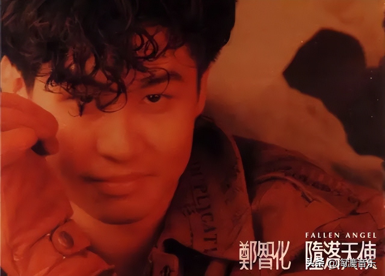 郑智化30年前说过了什么,30年前郑智化