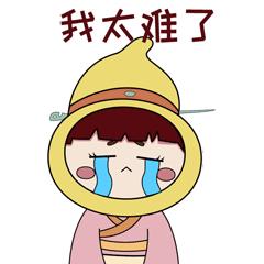 惠州博罗体育运动学校,博罗体育中心有什么重要的活动吗