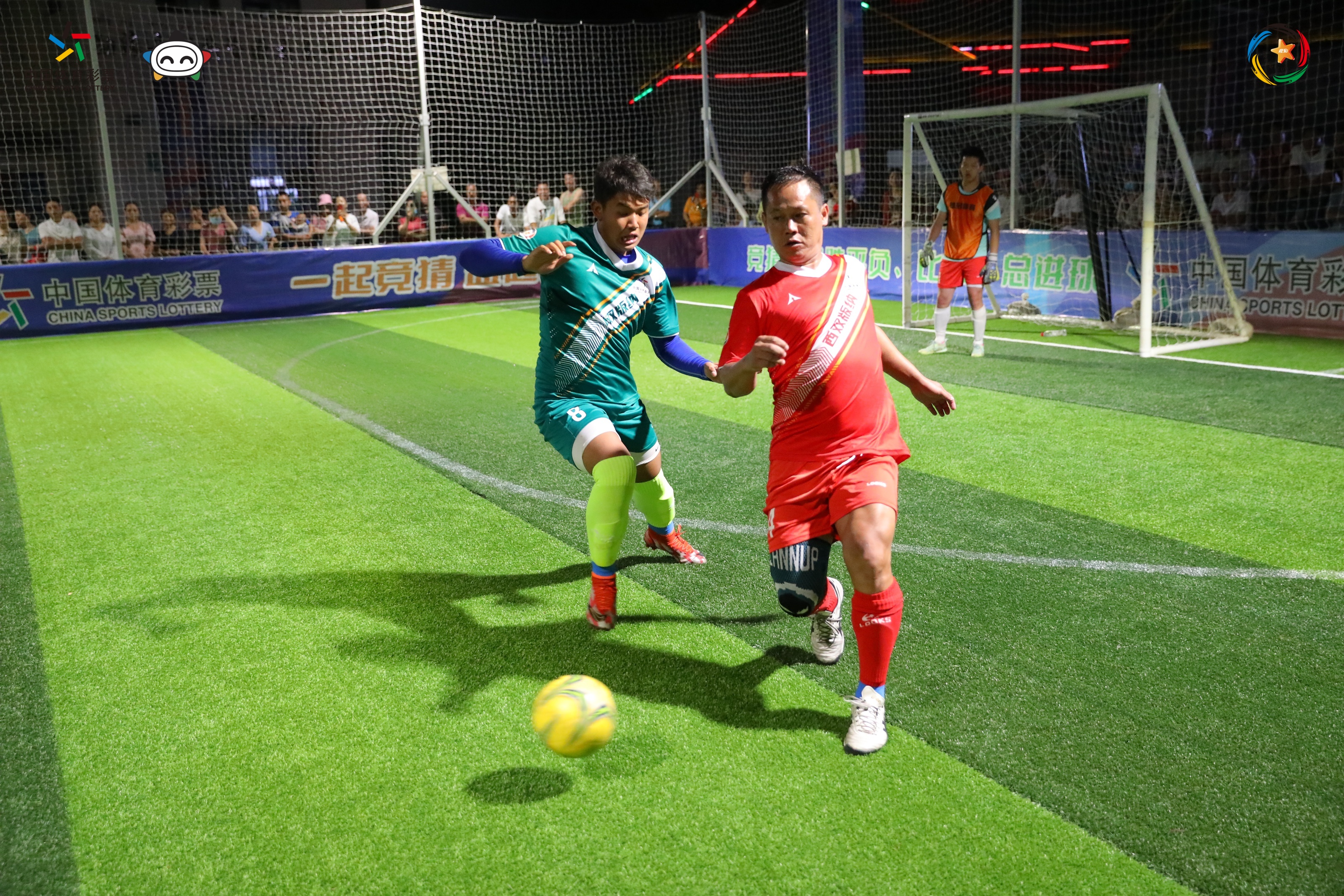 梦想竞彩杯,竞彩梦想站