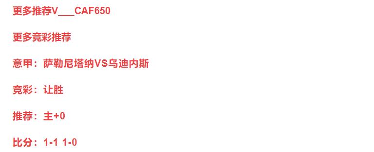 多特蒙德vs波鸿今日竞彩,竞彩足球多特蒙德比赛结果