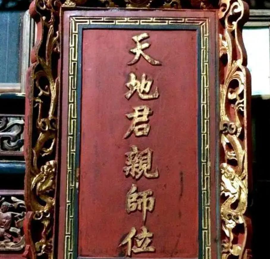 书法成一种运动？陈毅回乡视察，对一干部说：我送你一件炼身之宝