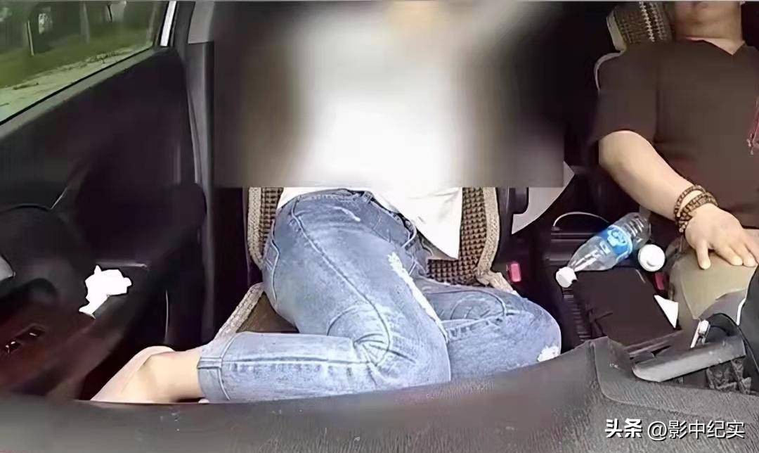 70男子进入药店性侵女店员案件,网店店主侵害29岁女子