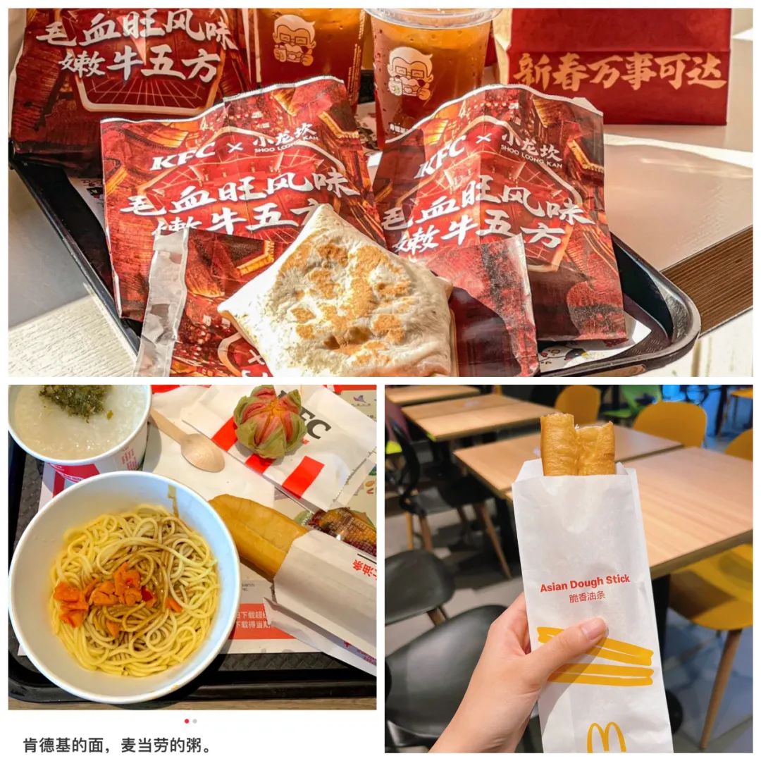 中式汉堡为什么在中国崛起,中式汉堡凭啥爆火