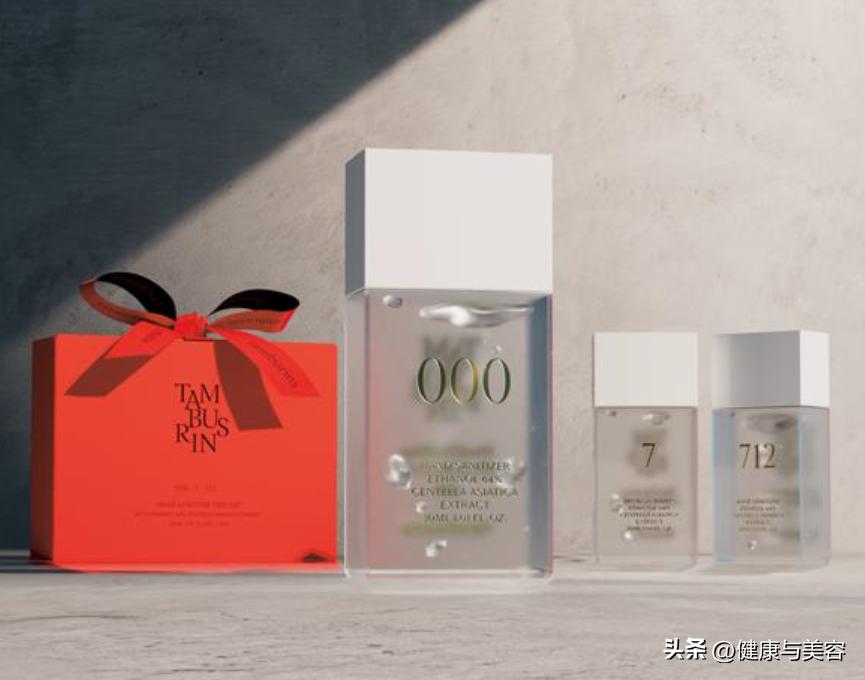 hb美容护肤产品,肖战赵丽颖时尚