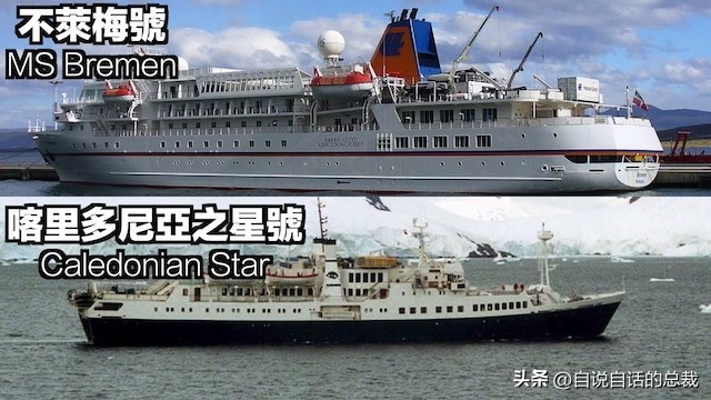 科学家在海洋发现令人不安的东西,一种海洋里的未知力量