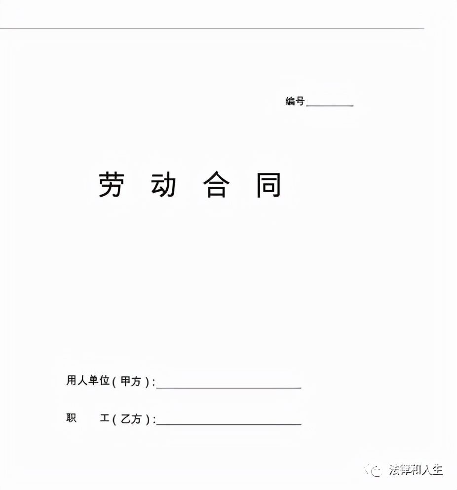 单位拖欠工资怎么维权,拖欠工资事件维权法律指引