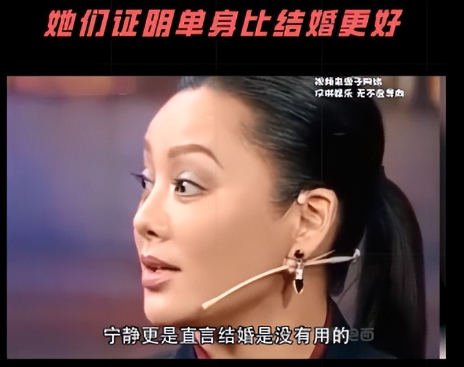 离婚是女明星的“灵丹妙药”吗？