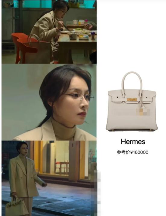 《狂飙》孟钰包包15万，安欣一件风衣2万块，果然影视剧中无穷人