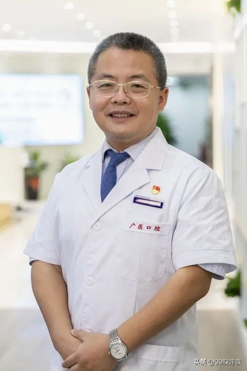 广州医科大学附属口腔医院副院长张清彬：爬坡过坎，滚石上山