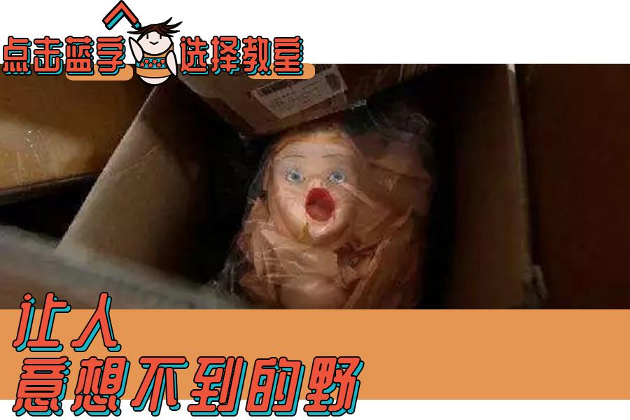 有多少人买电车后悔,有多少人买了电车后悔