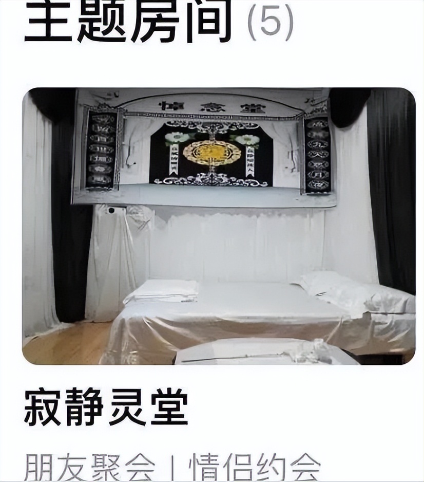 情侣酒店必须做的几件事,情侣酒店简单拍照姿势